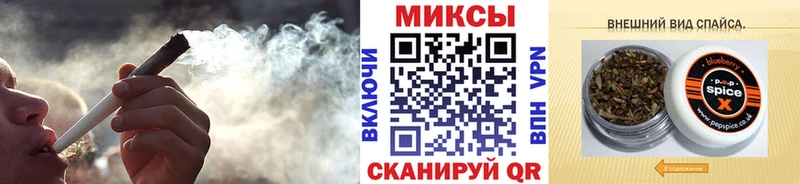 БУТИРАТ жидкий экстази Котельники
