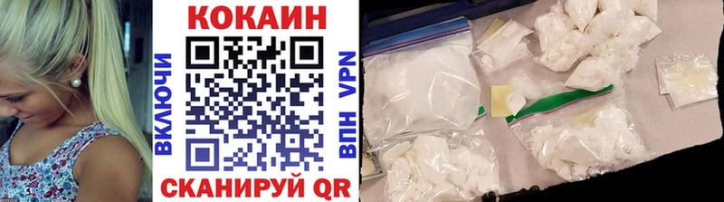 ссылка на мегу ссылка  Котельники  Cocaine FishScale 