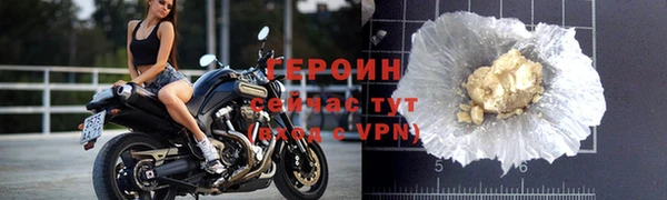 дмт Сафоново