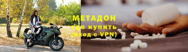 apvp Алексин