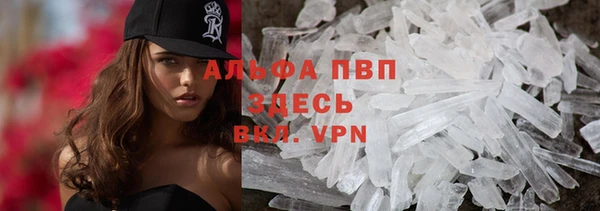 марки nbome Алзамай