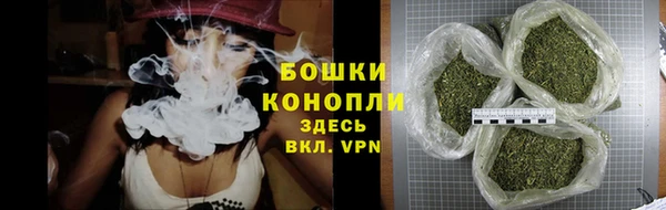 jwh Саяногорск