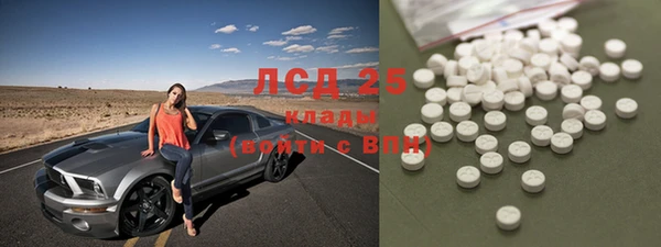 кокс Алексеевка