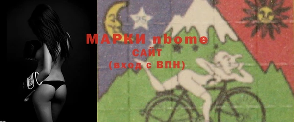 дмт Сафоново