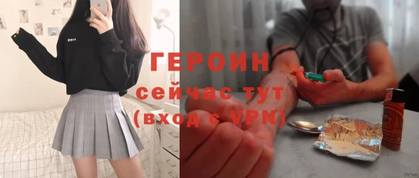 apvp Алексин