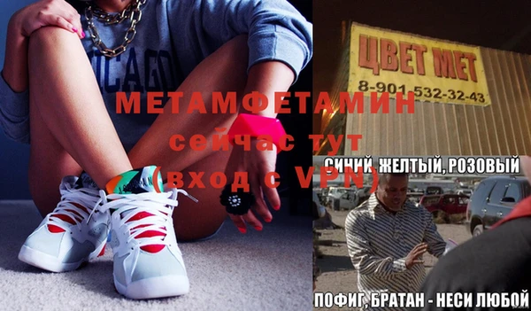 кокс Алексеевка