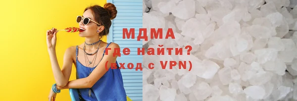 марки nbome Алзамай