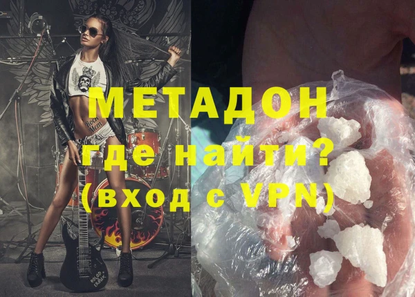 кокс Алексеевка