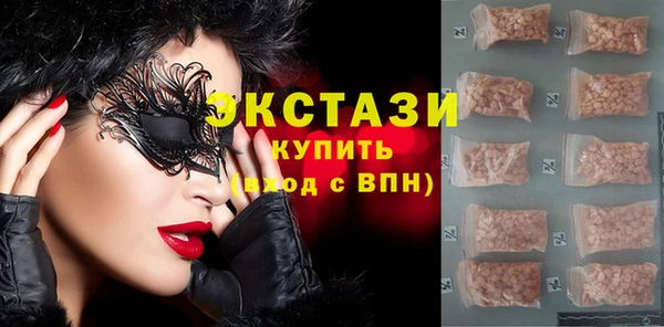 jwh Саяногорск