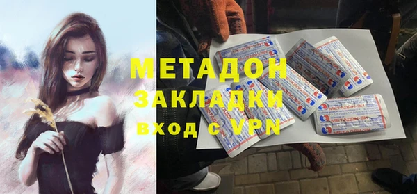 дживик Сатка