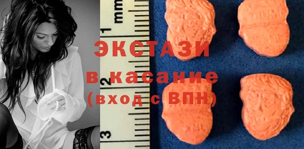 кокс Алексеевка