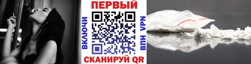 Метамфетамин витя Котельники
